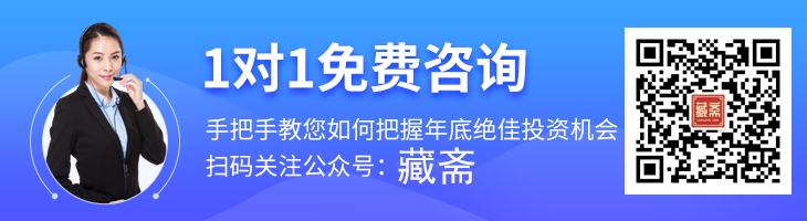 人为什么要理财？理财的意义是什么？